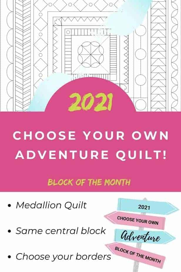 A fun Block of the Month making a medallion quilt where everyone starts with the same central block and can then choose which borders to add!